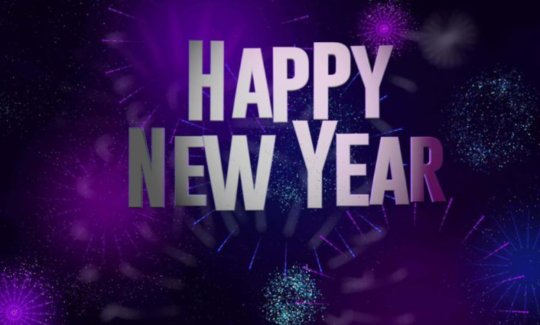 2025 Happy New Year Images