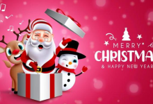 Merry Christmas And Happy New Year in Advance 2025