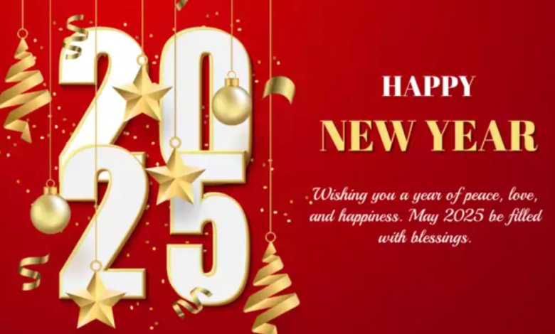 Happy New Year 2025 Clipart